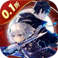 黑月（1折免费版）（买断券）