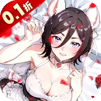 镜界（0.1折领千抽自选）（死神）